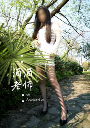在线观看你懂的欧美网站_高清国产国语三级