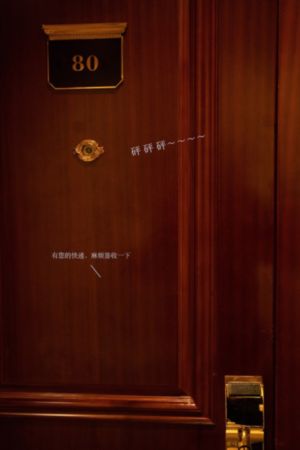 姐弟俩拔萝卜又疼又叫高新_英文版字幕