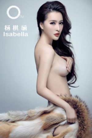 岳妇的性要求1一16章_1080P在线观看高清